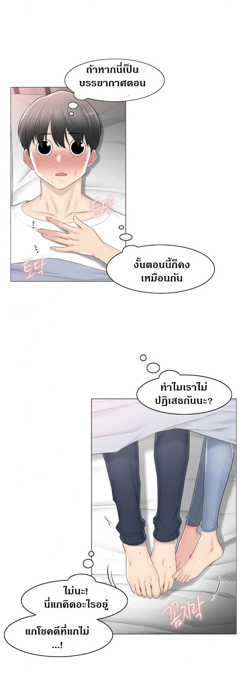 page-41