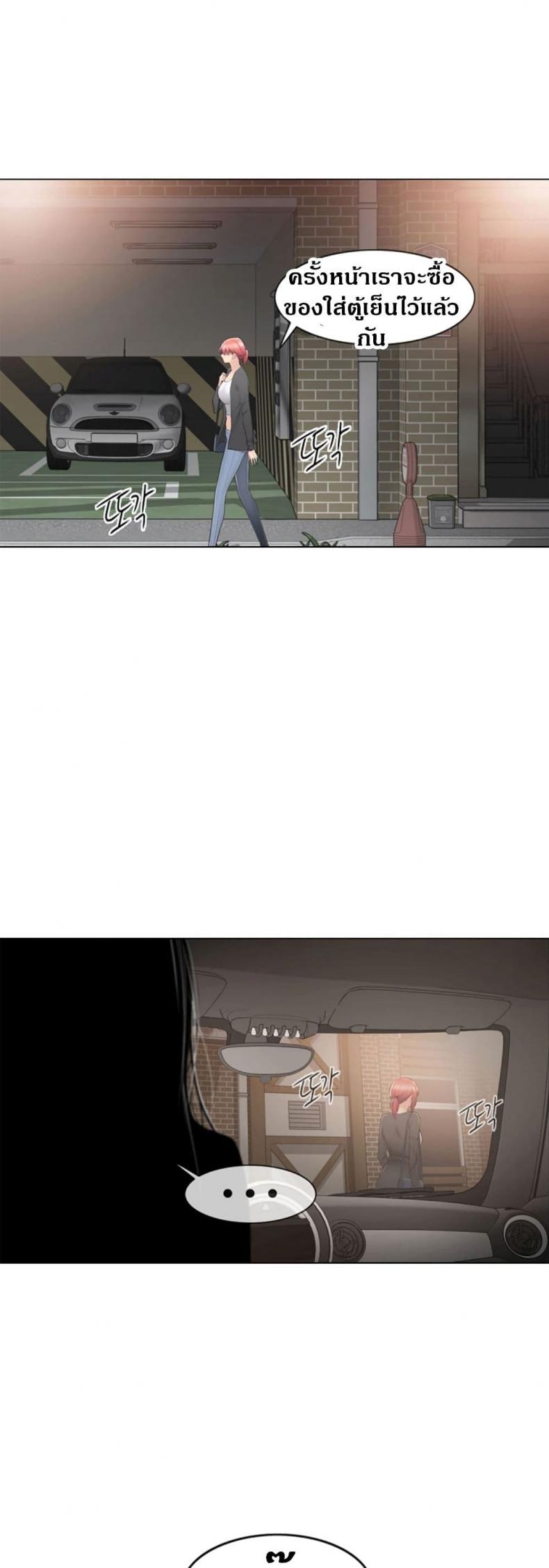 page-47