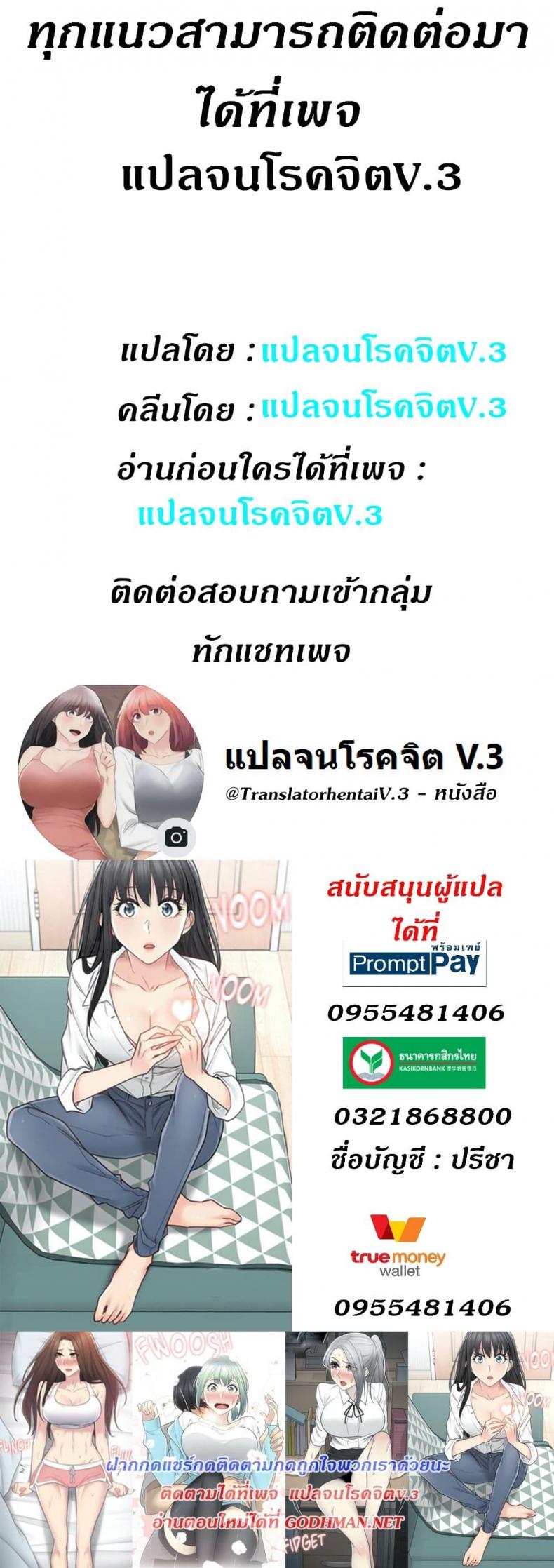 page-50