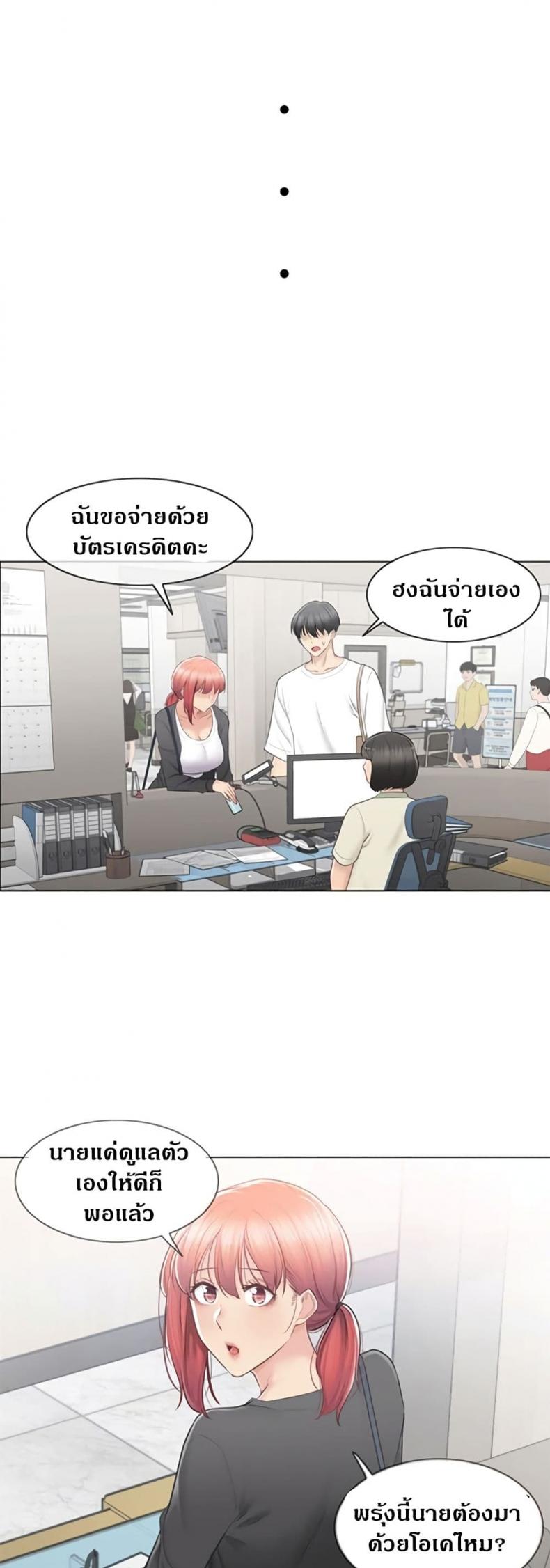 page-15
