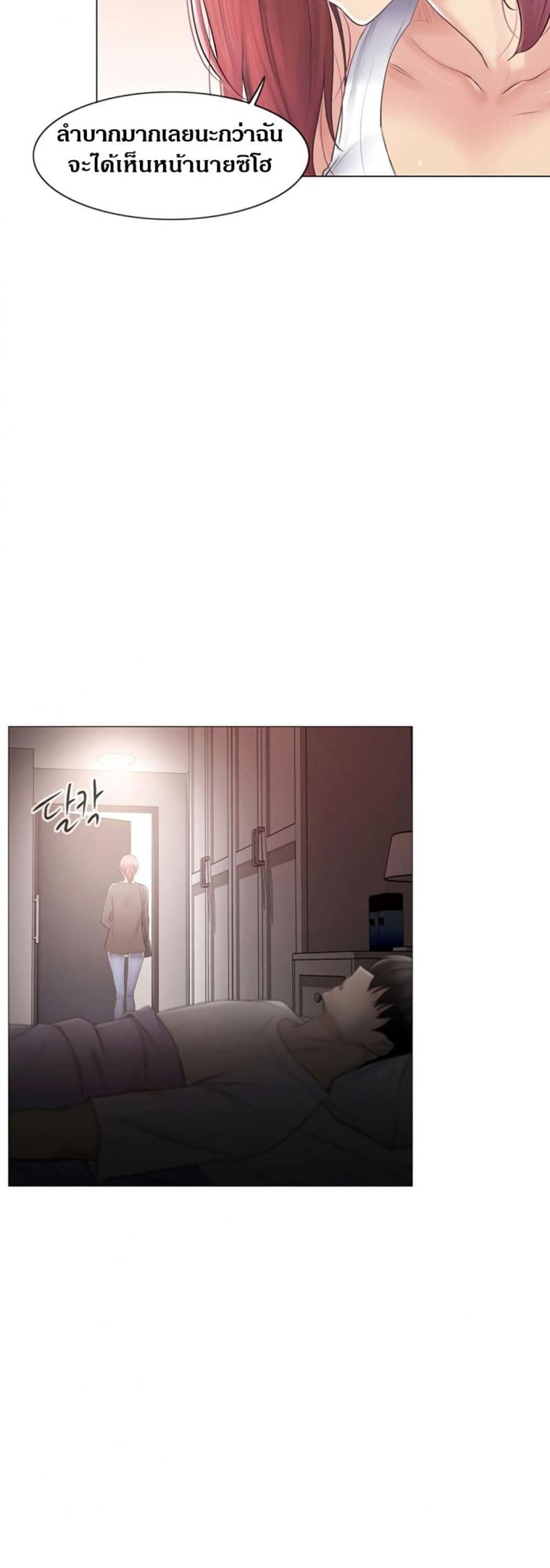 page-45