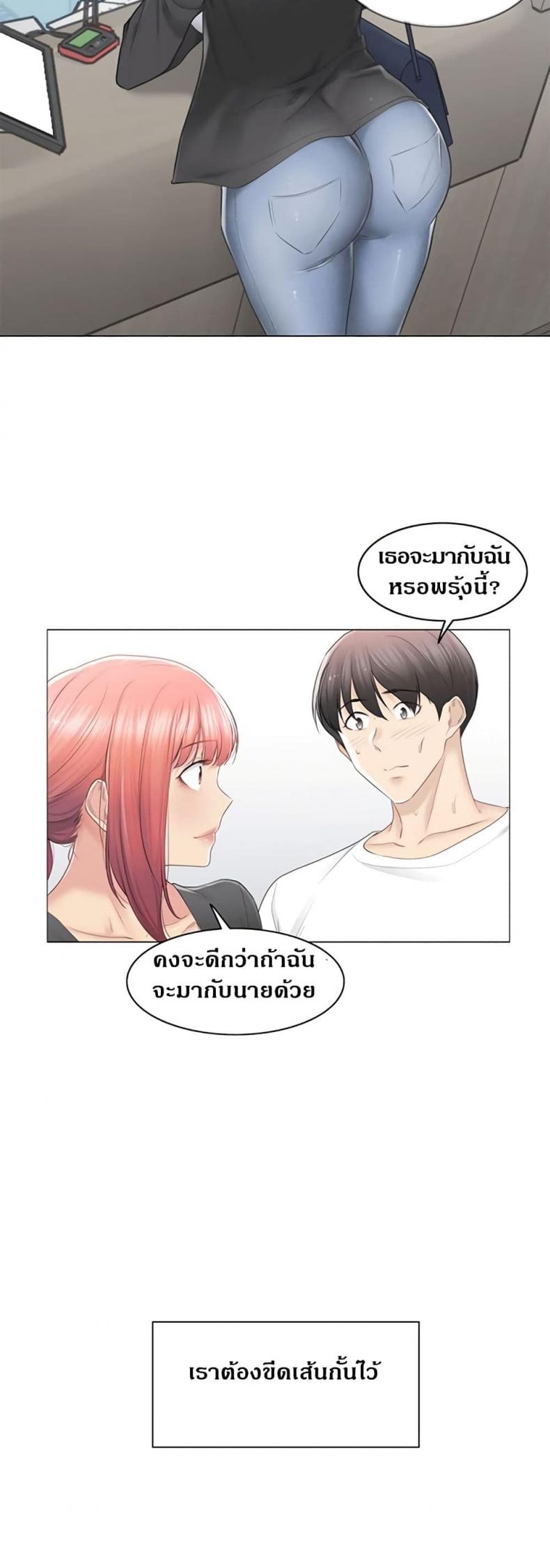 page-16