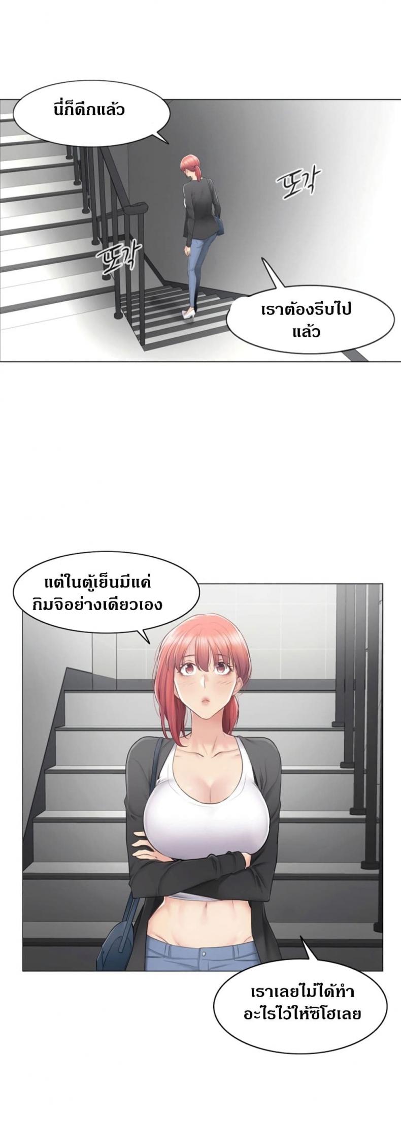 page-46