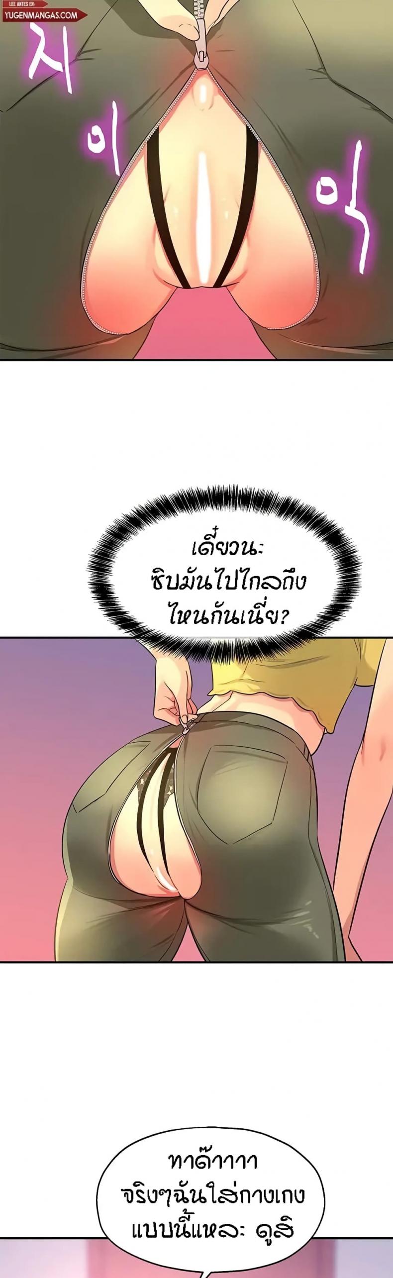 page-32