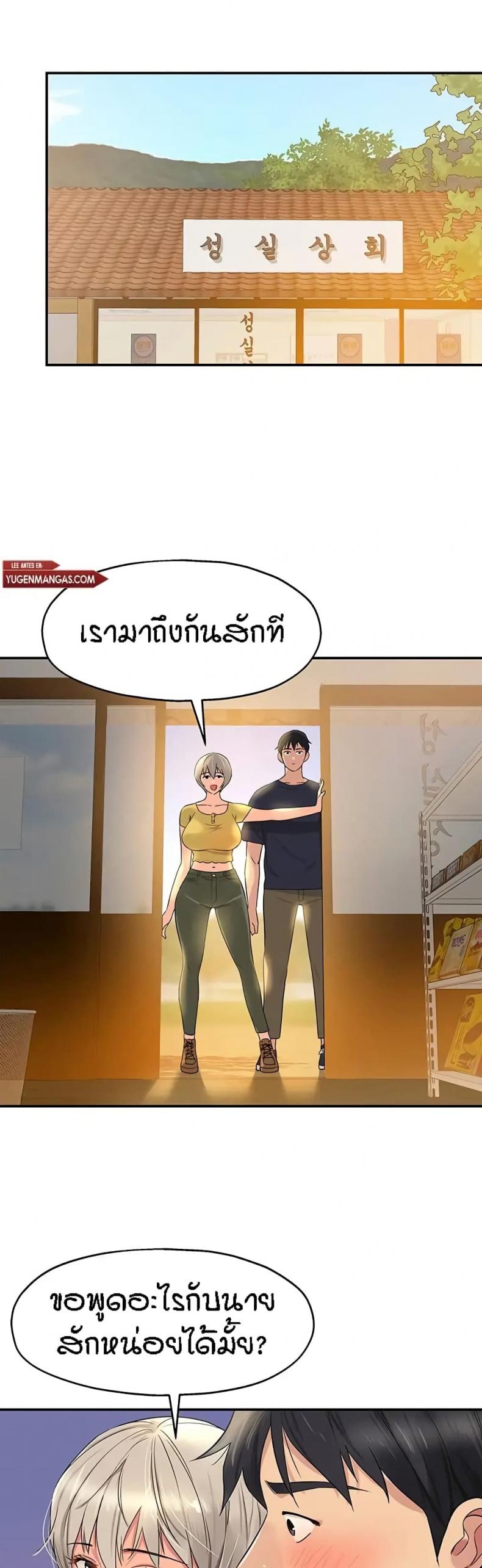 page-21