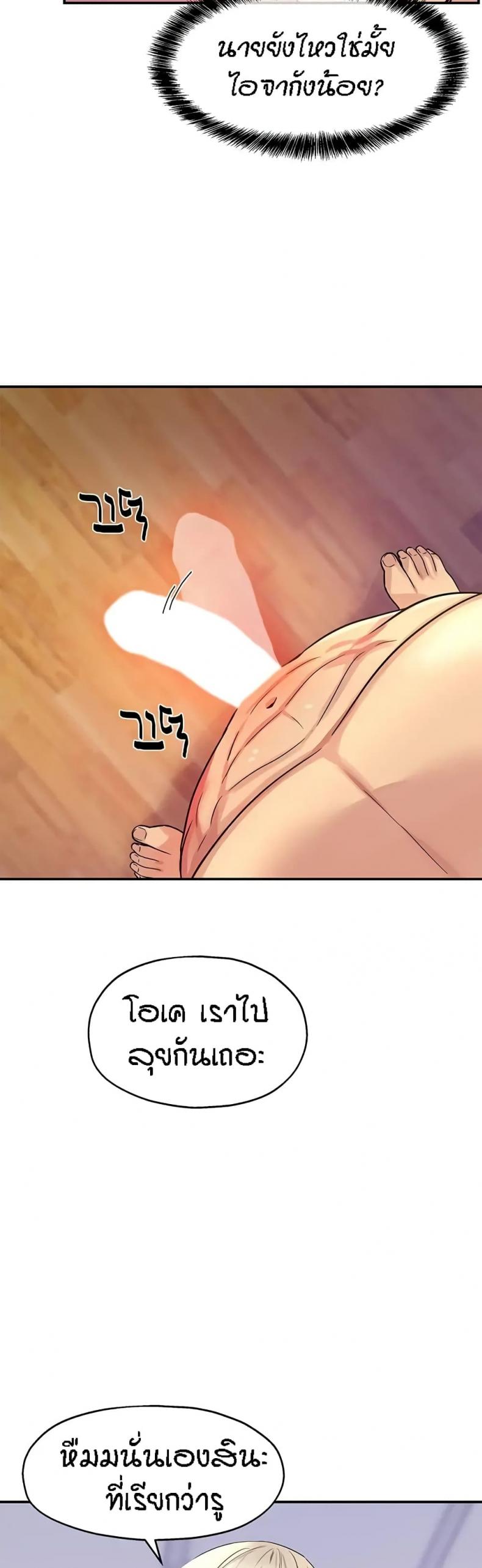 page-27