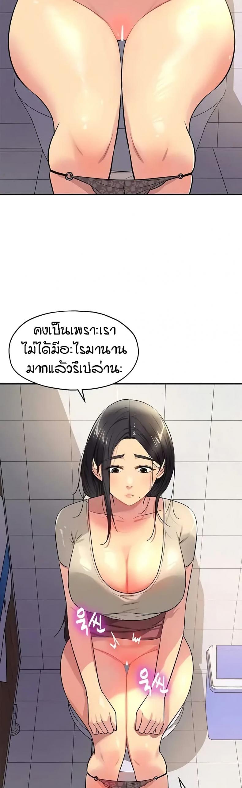 page-12