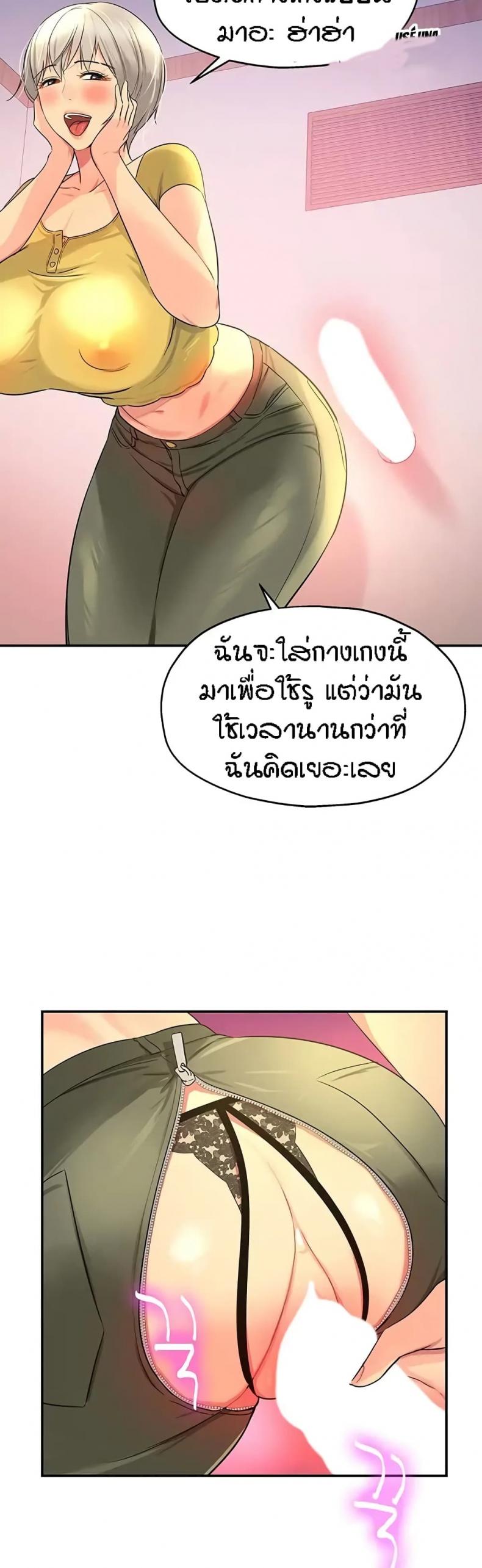 page-35