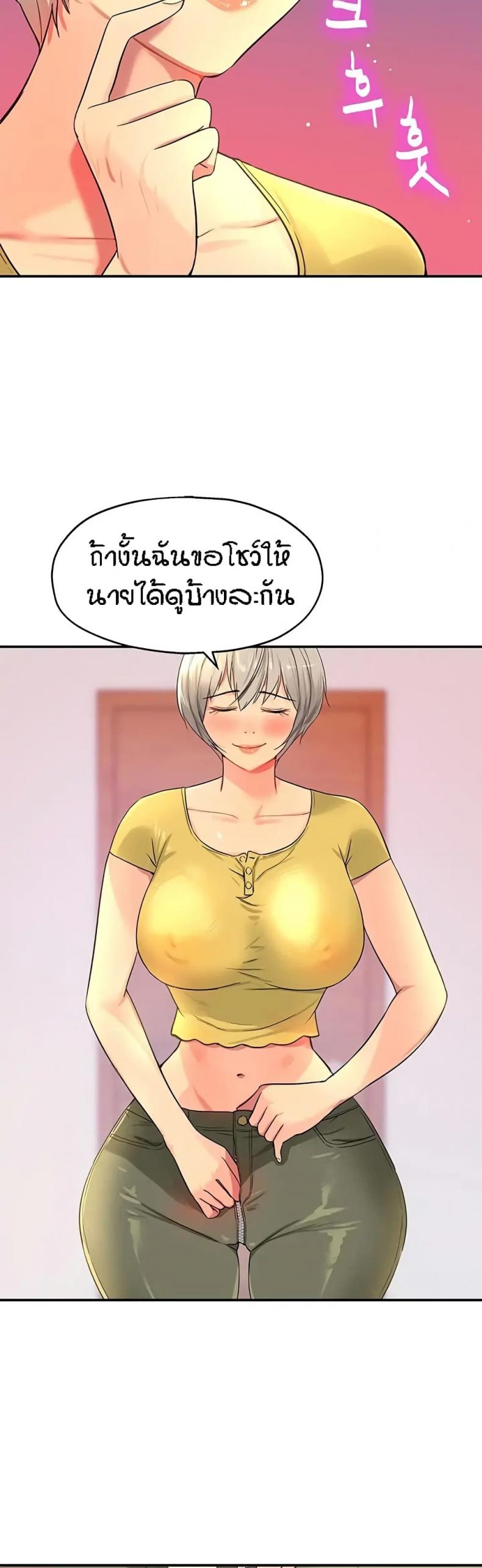 page-31