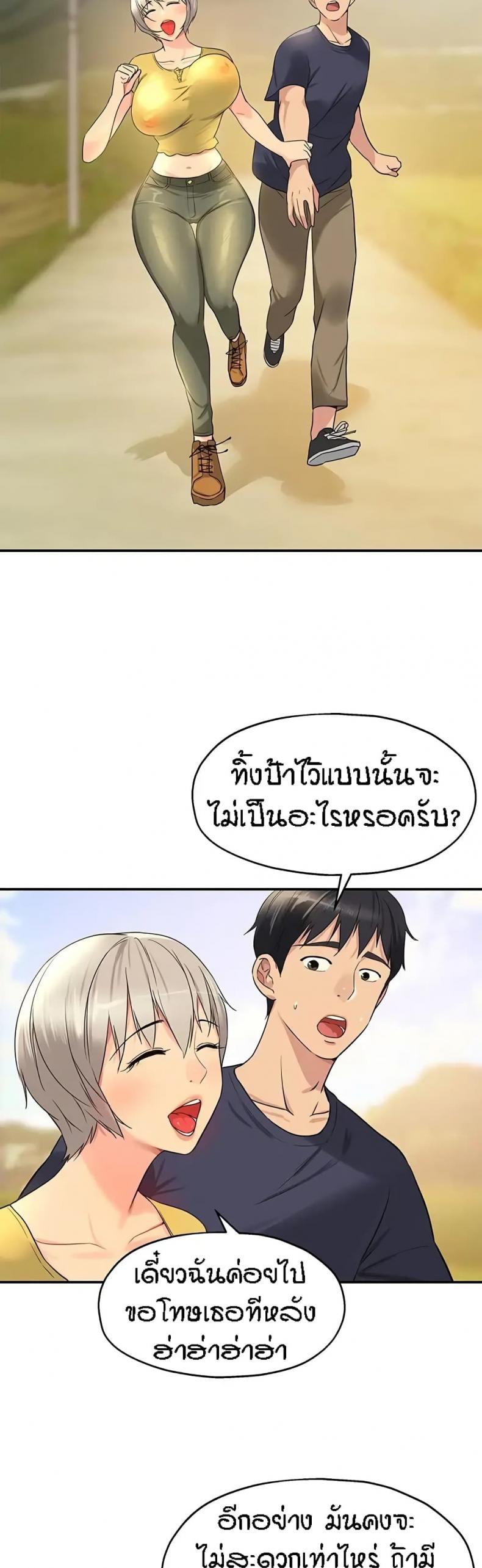 page-16