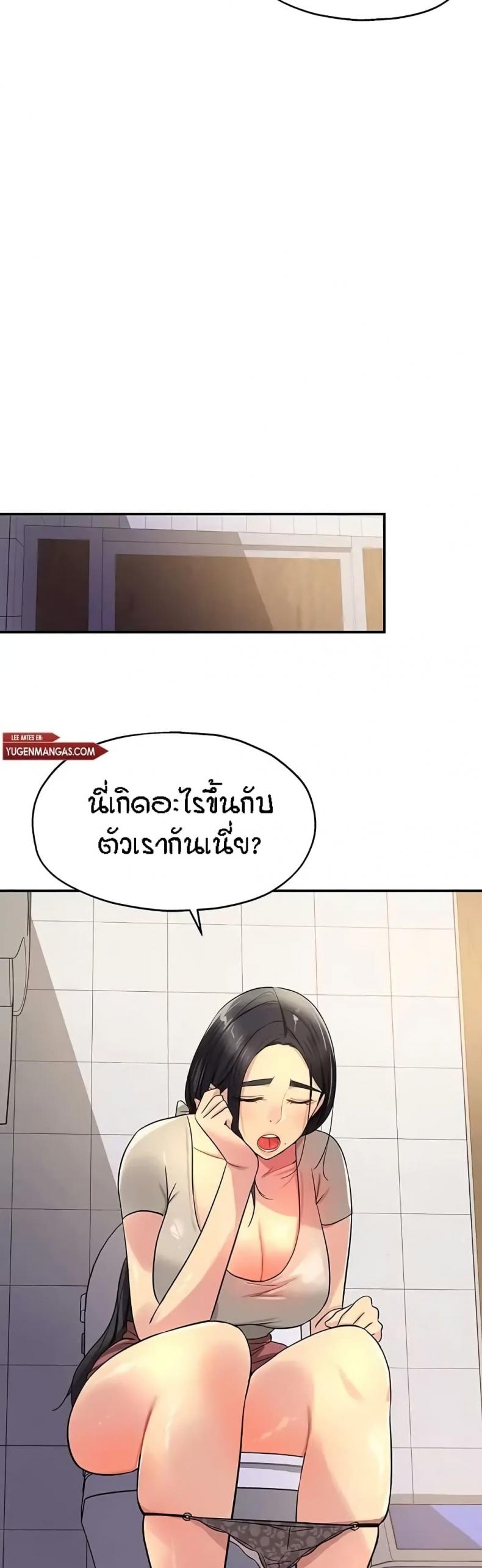 page-10