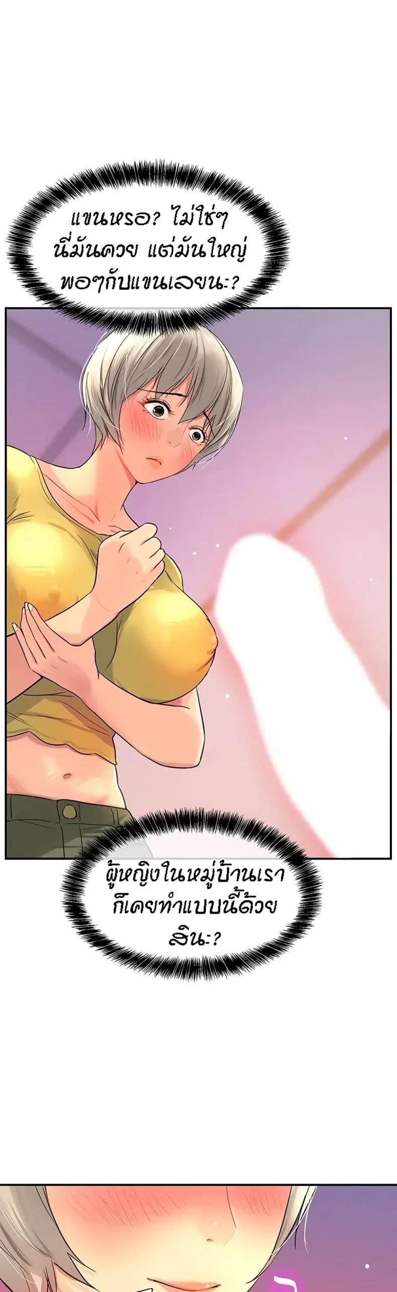 page-30