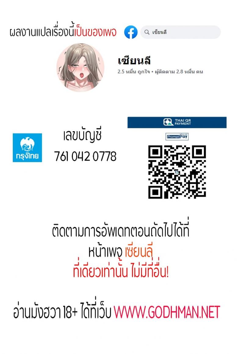 page-31