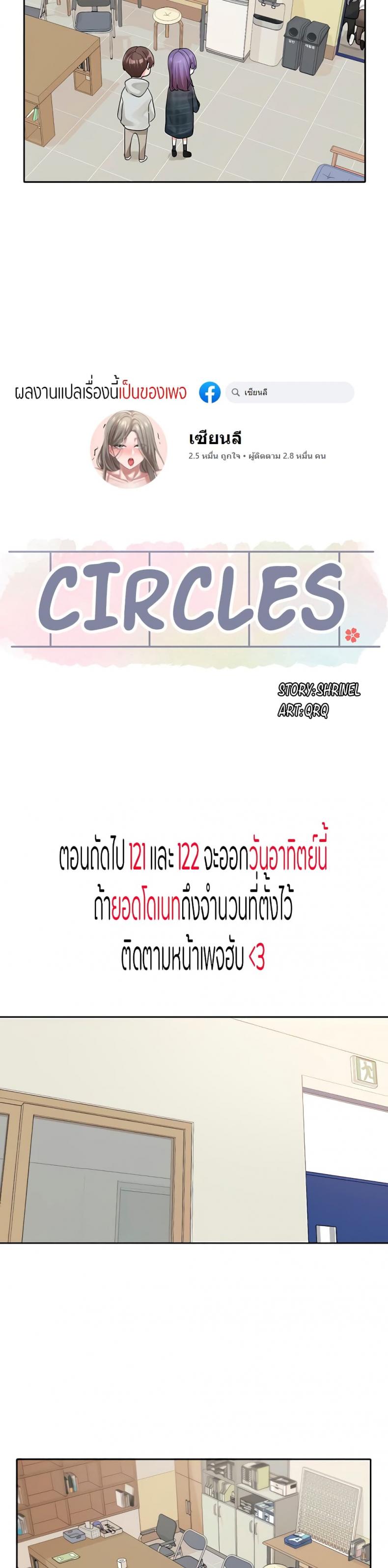 page-17