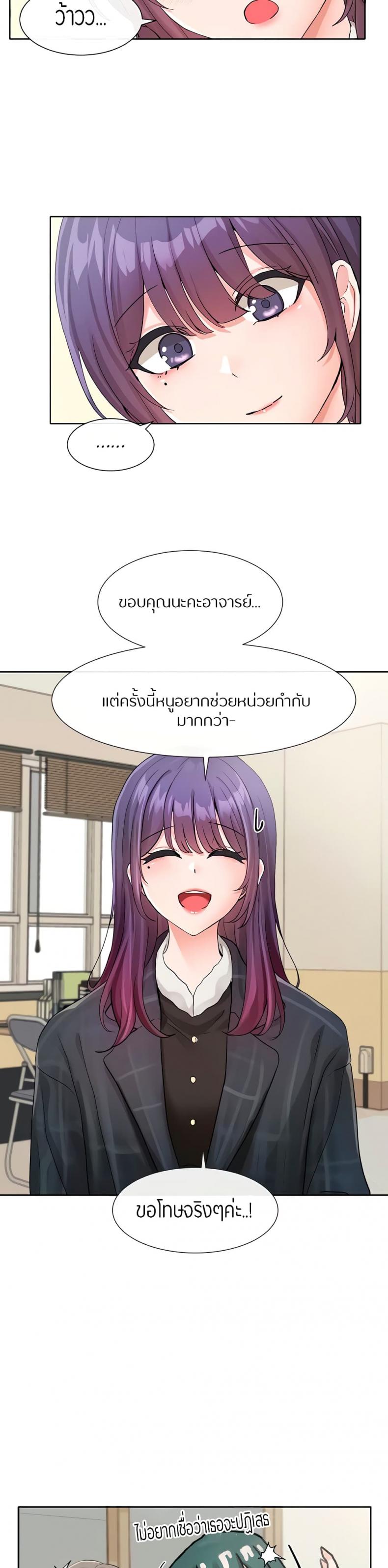 page-22
