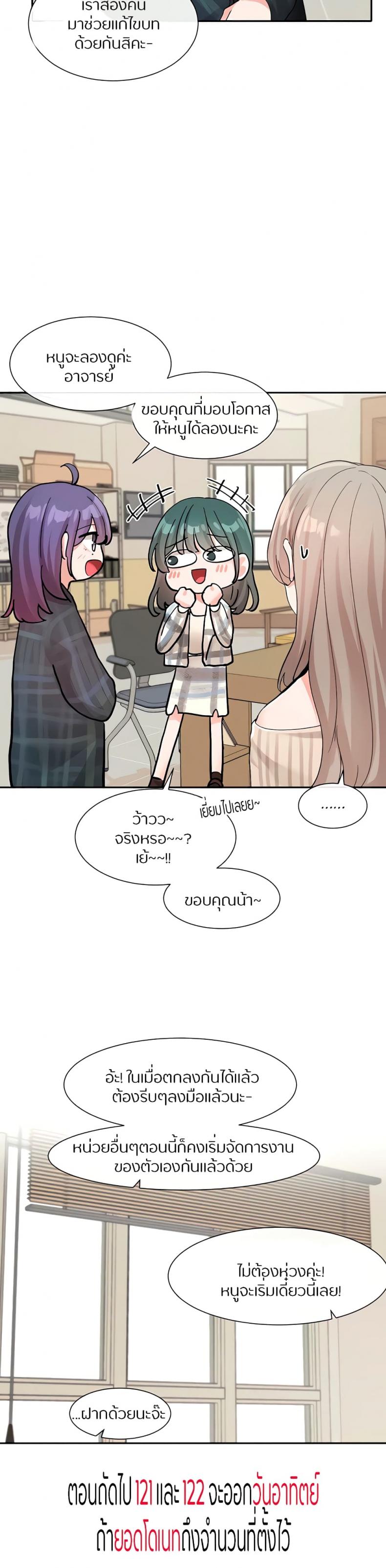 page-30