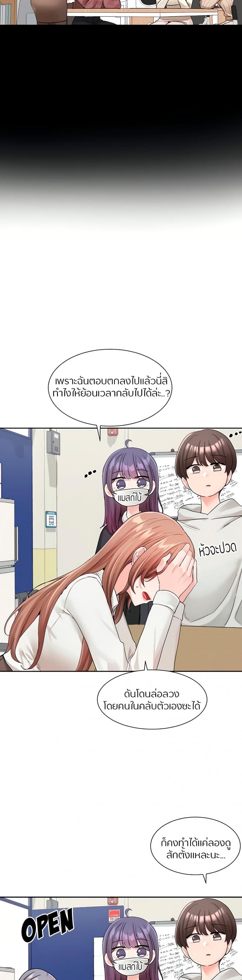 page-15
