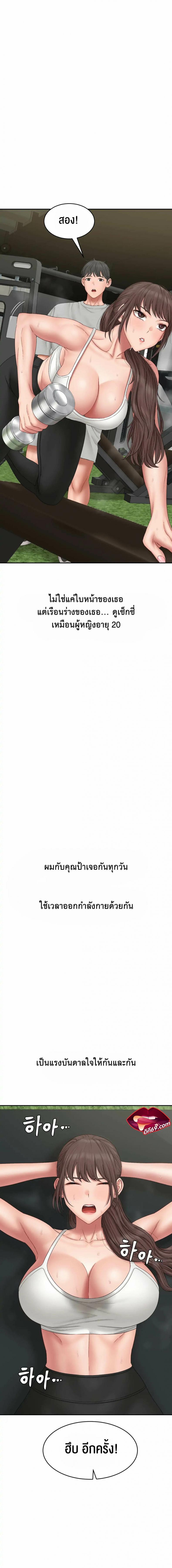 page-4
