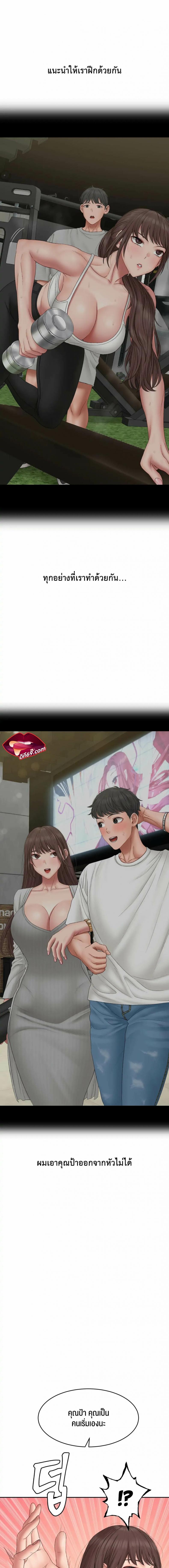 page-11
