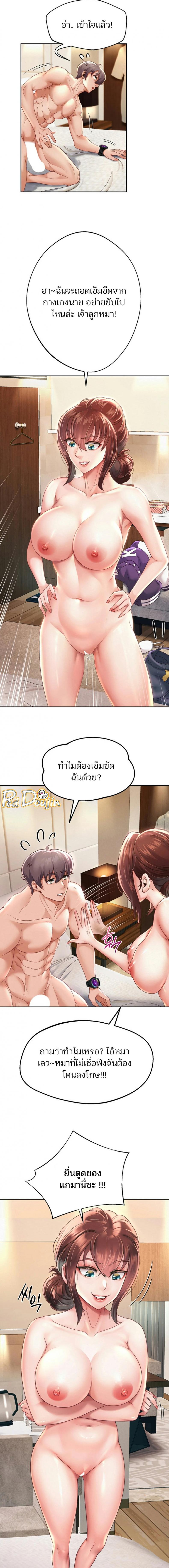 page-15