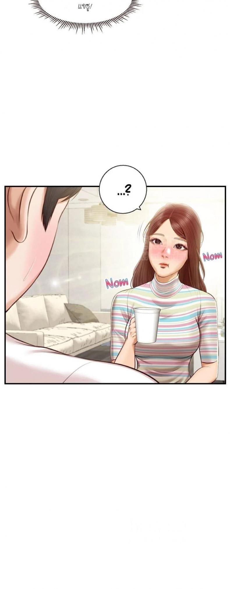 page-21