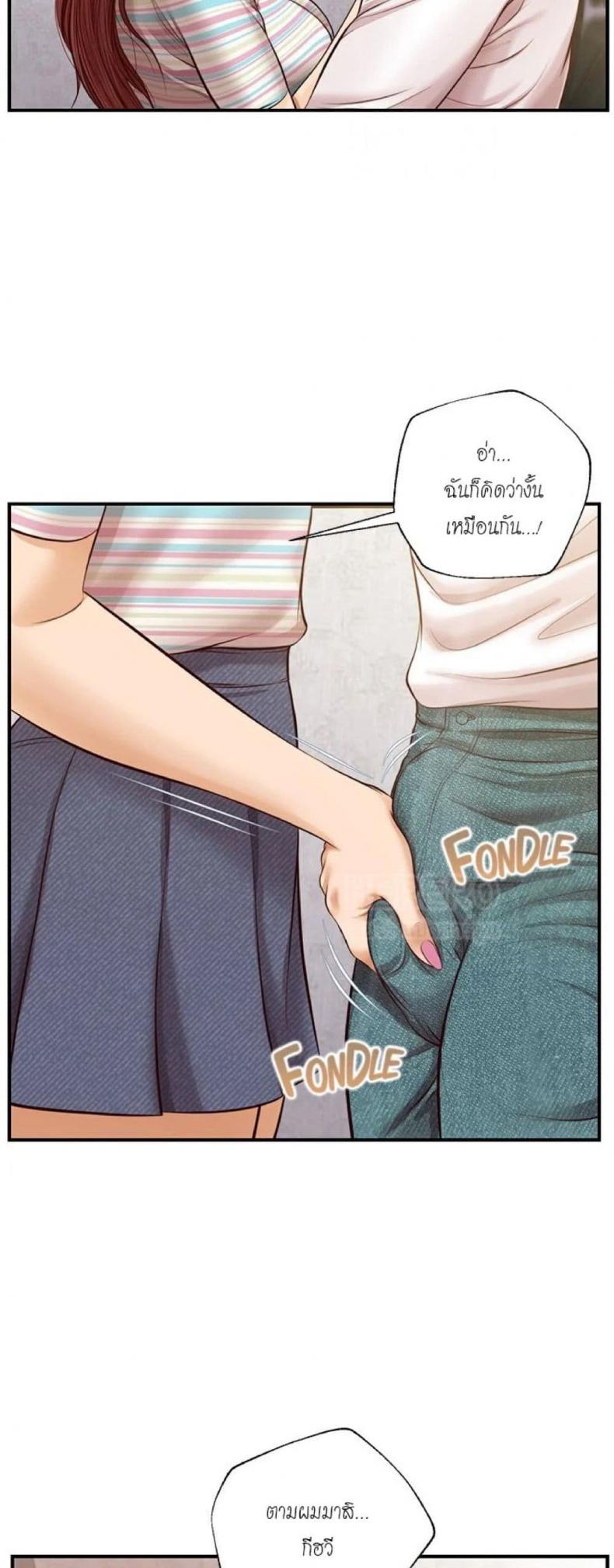 page-34
