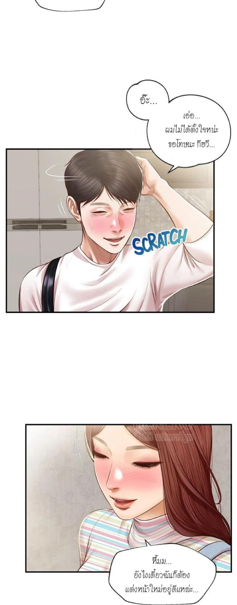page-29