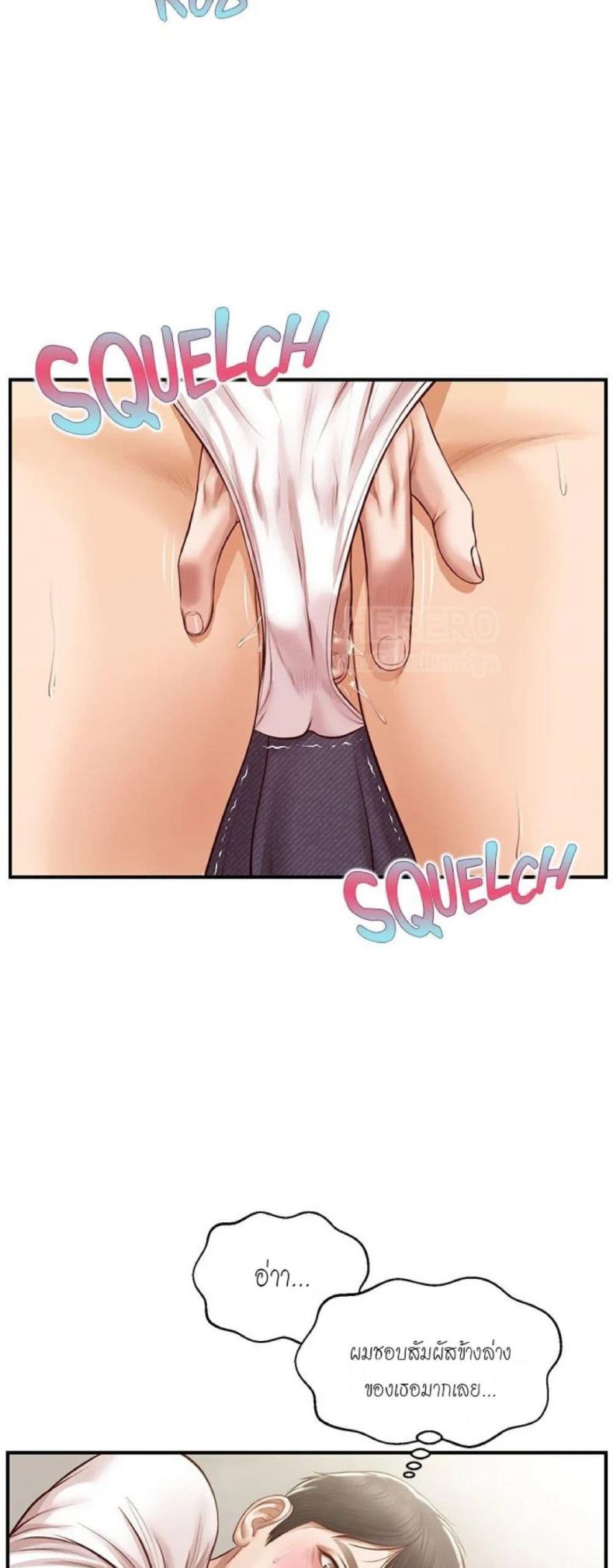 page-41