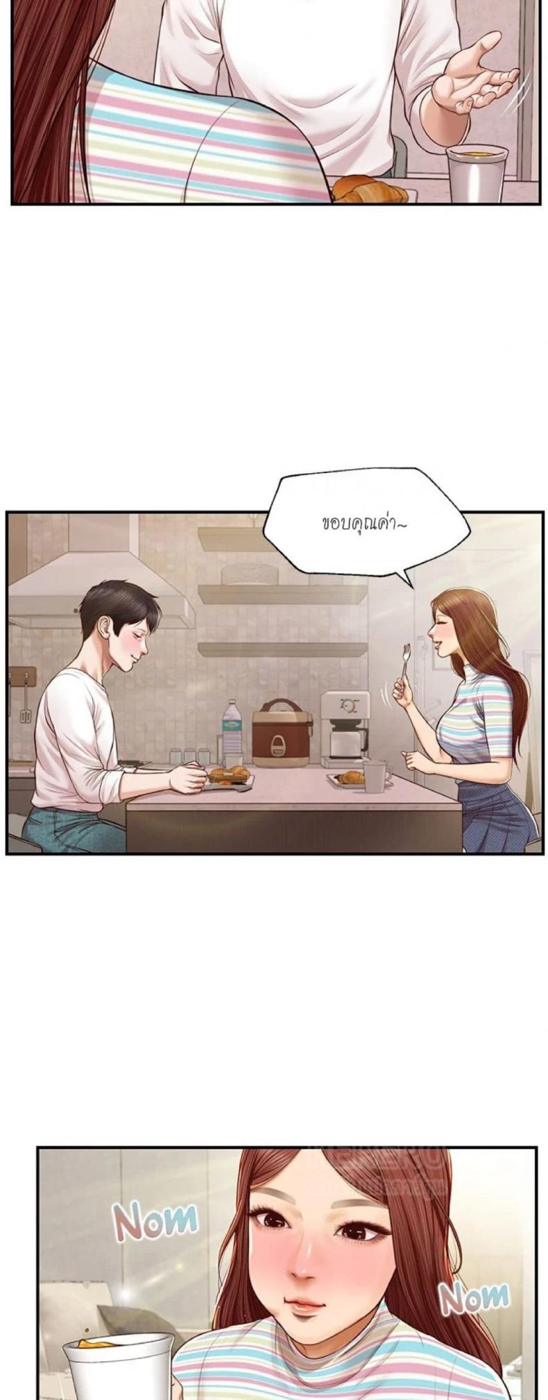 page-18