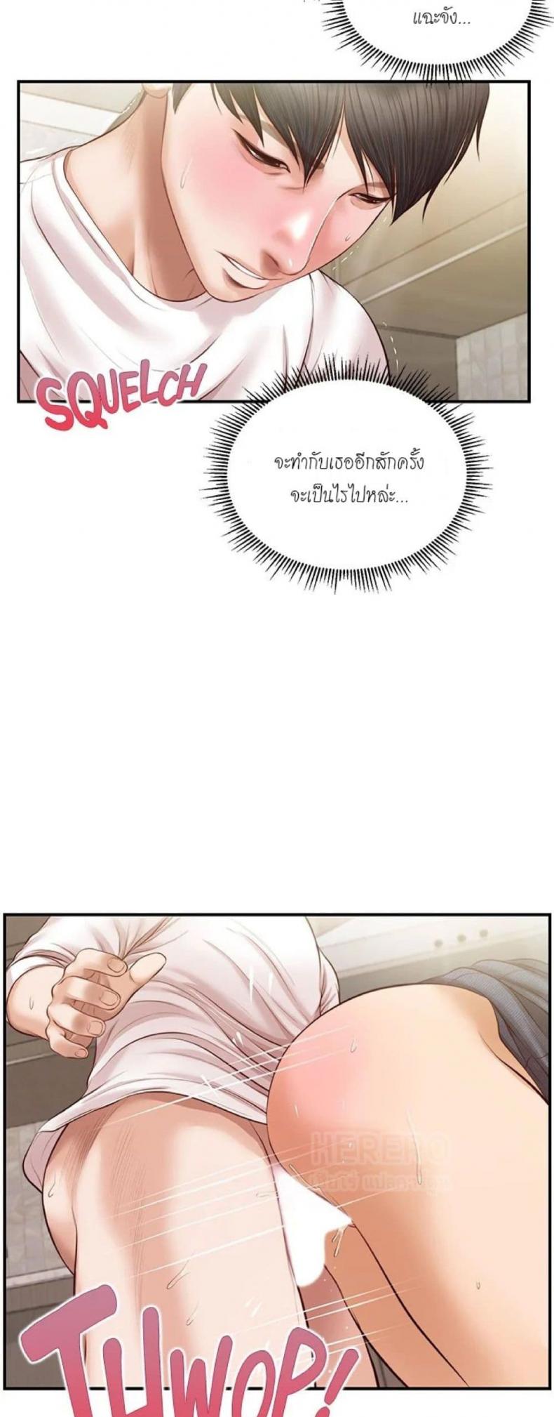 page-46