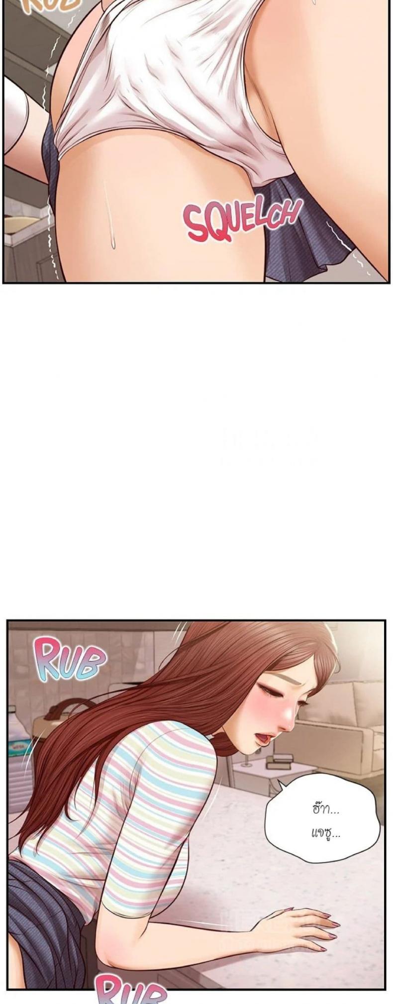 page-40
