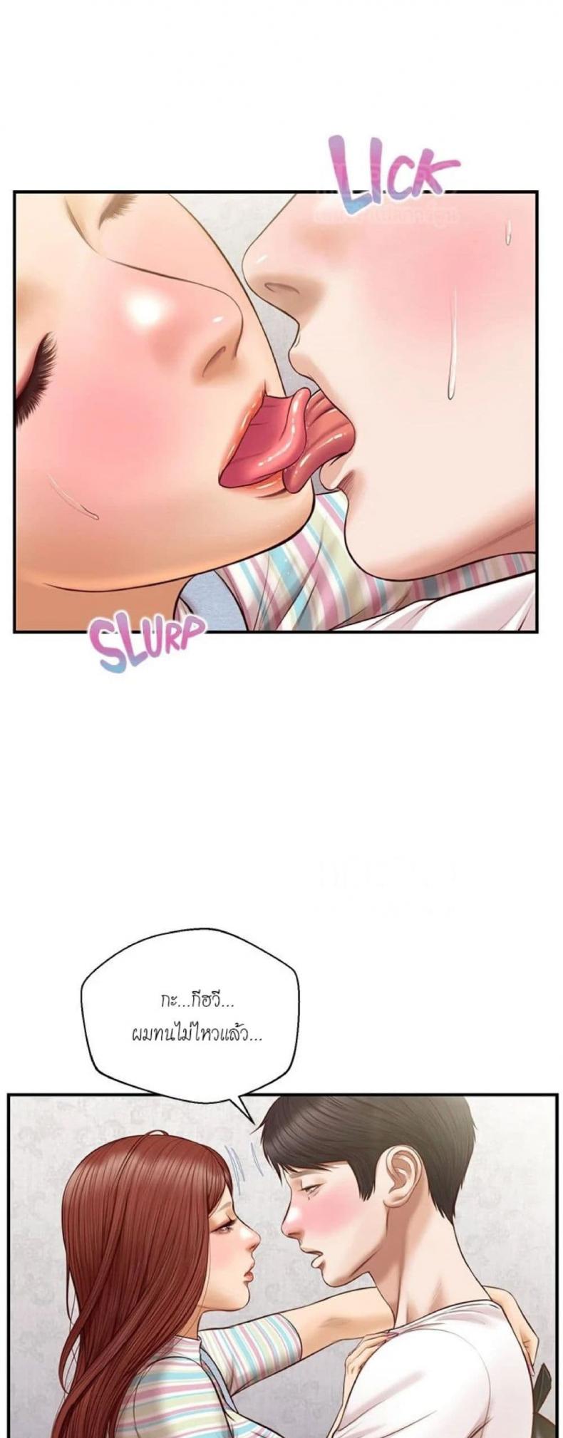 page-33