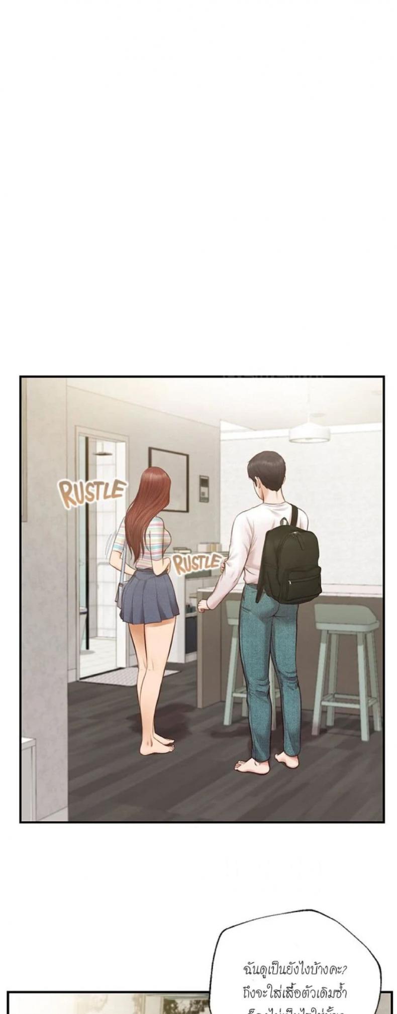page-22