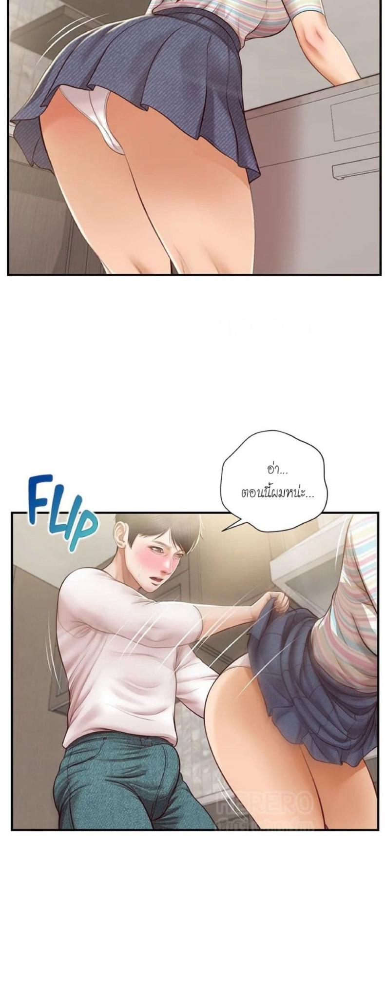 page-37