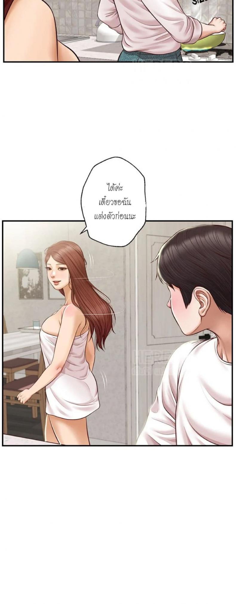 page-15