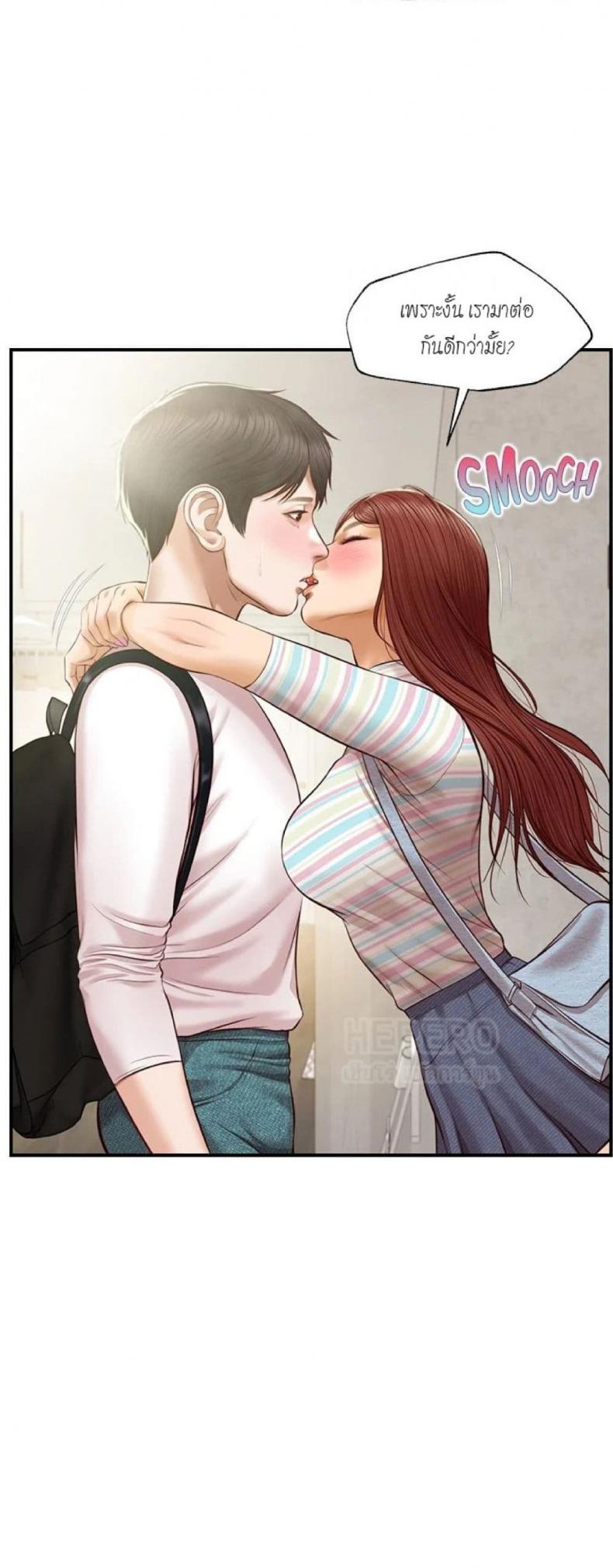 page-30