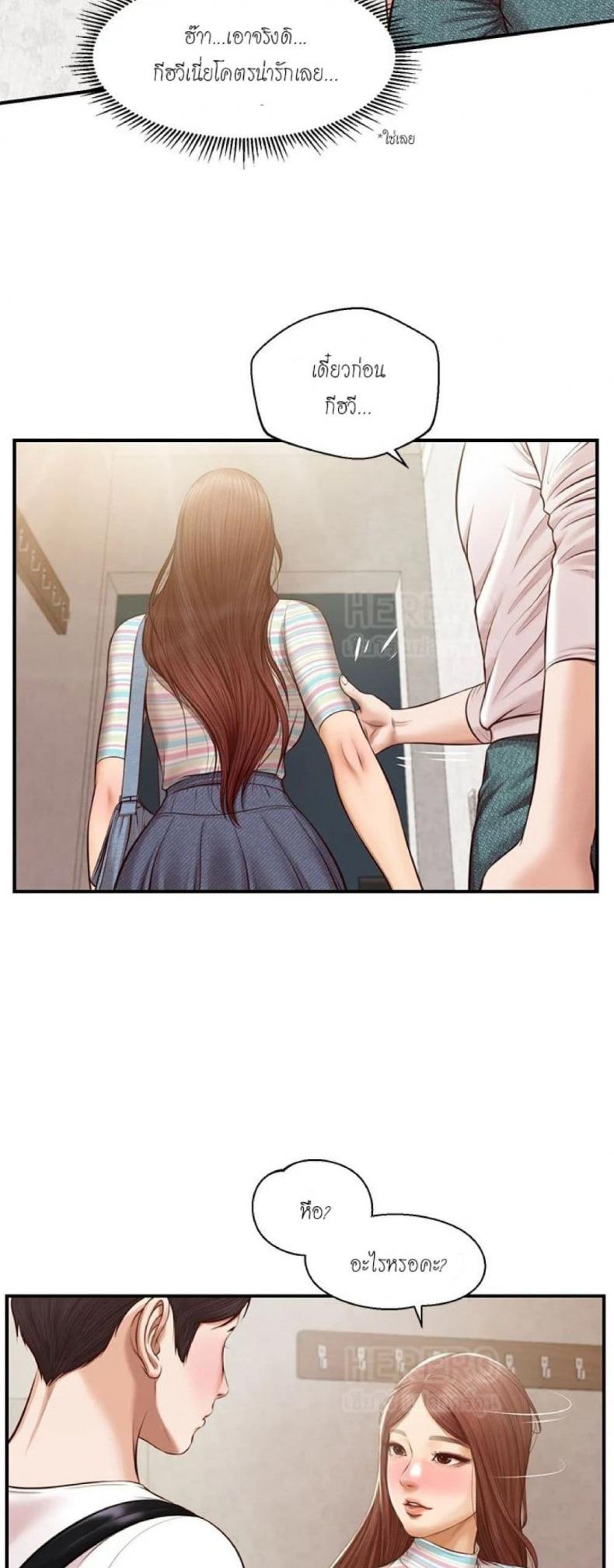 page-26