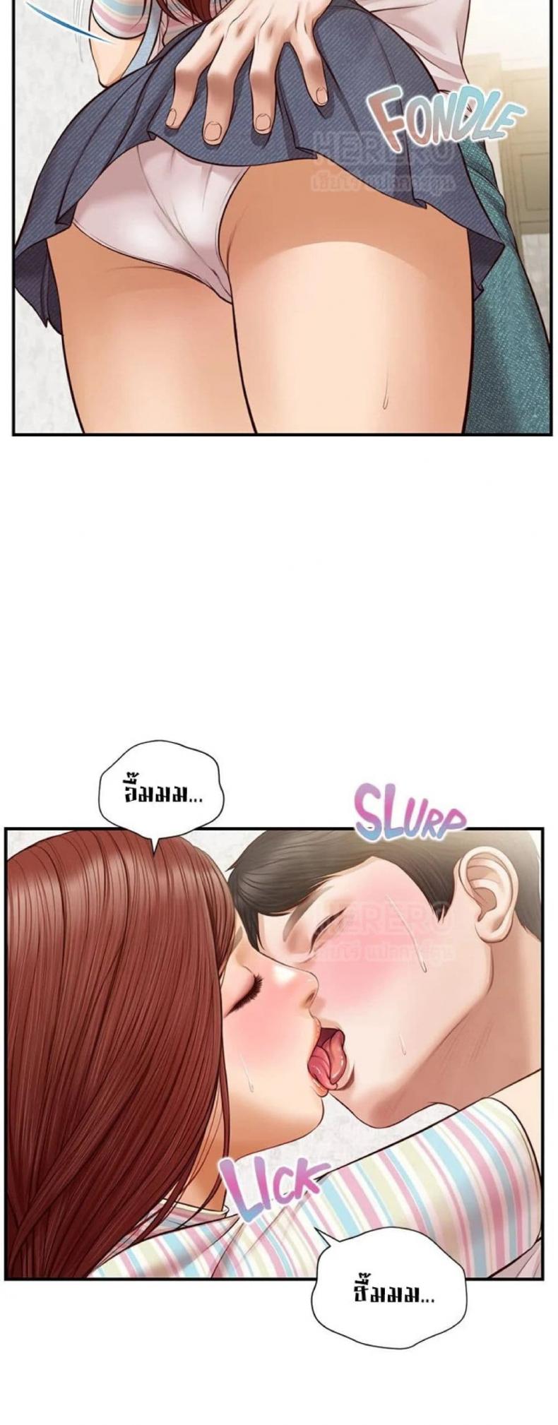 page-32