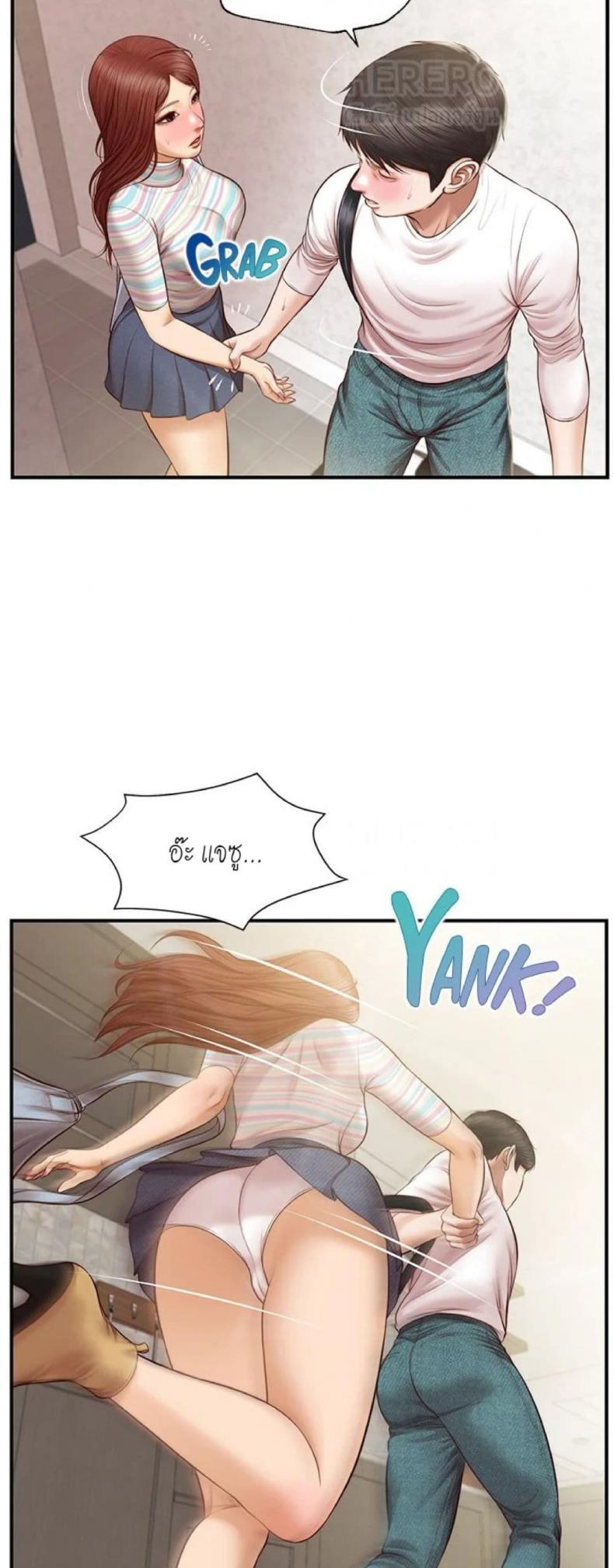 page-35