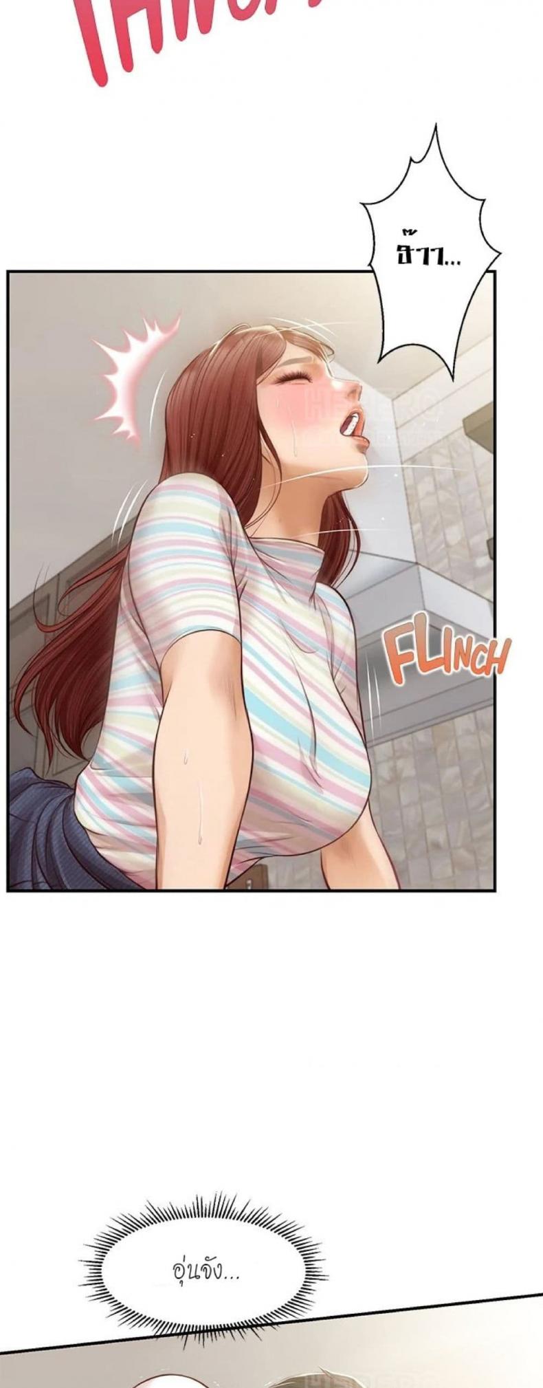 page-47