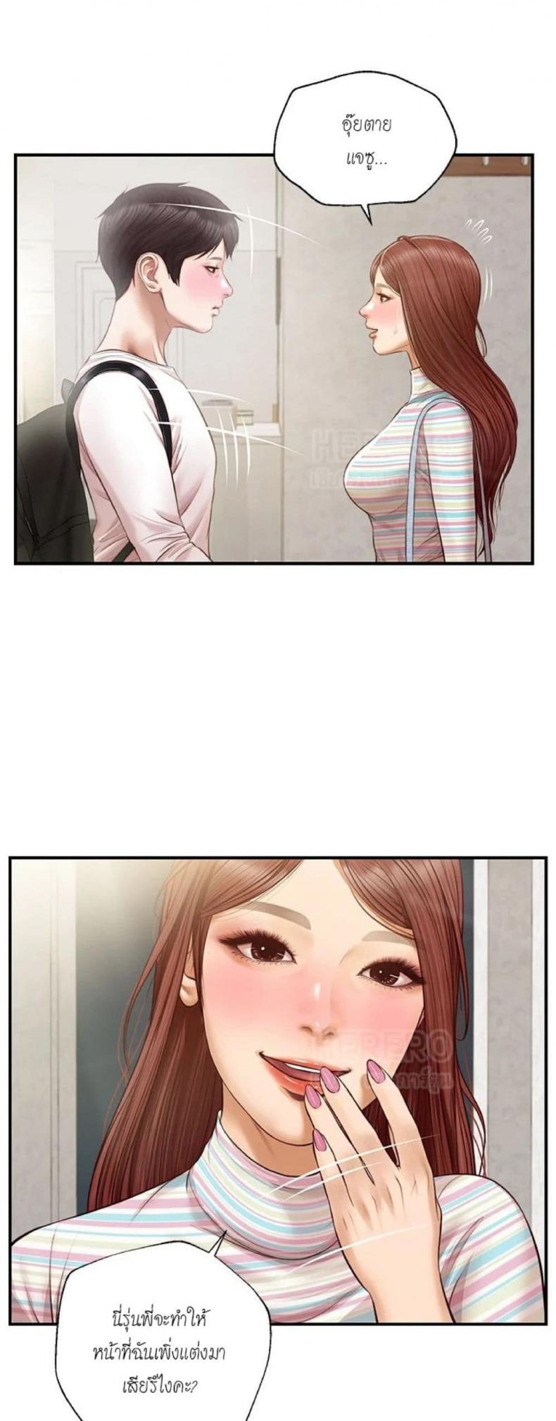 page-28