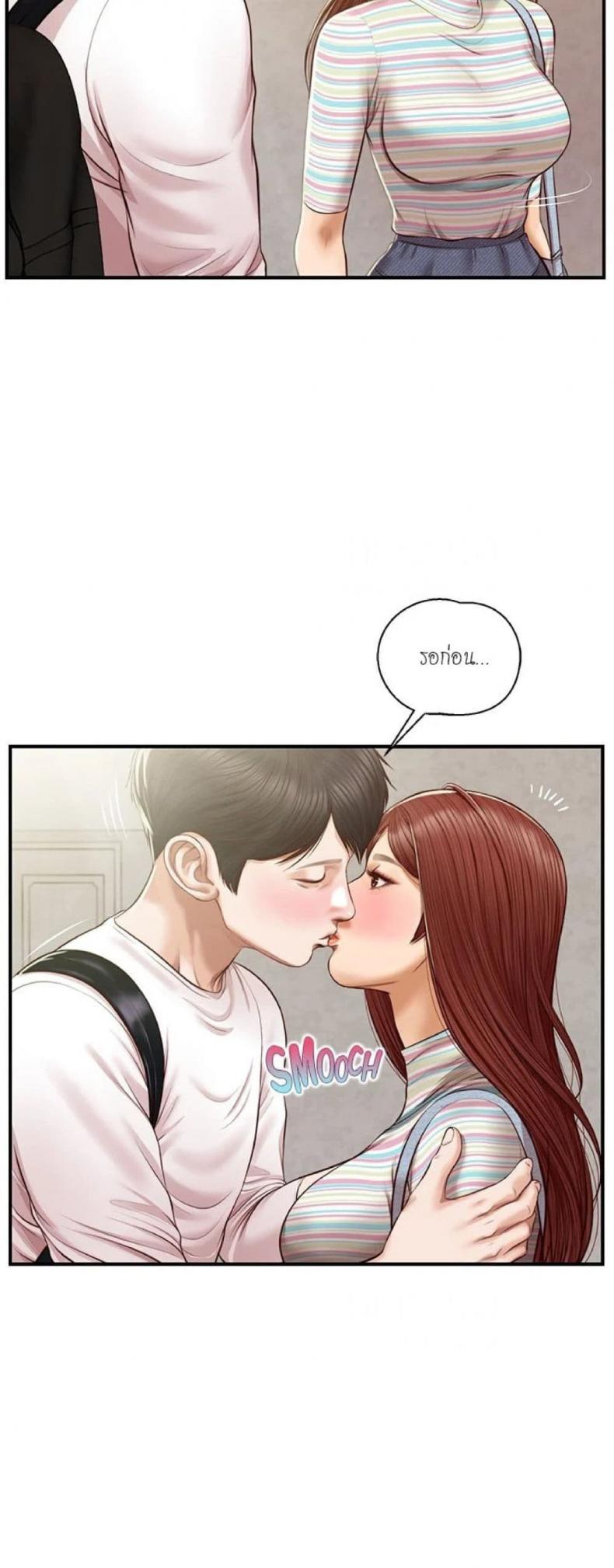 page-27