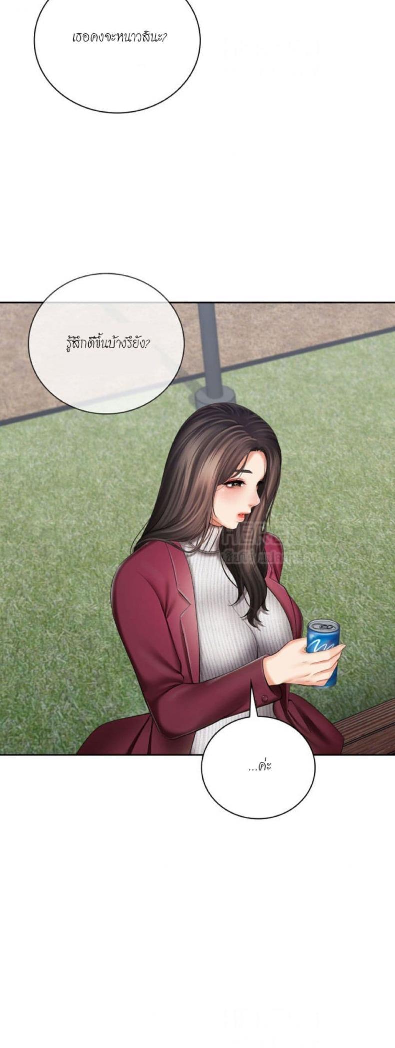 page-16