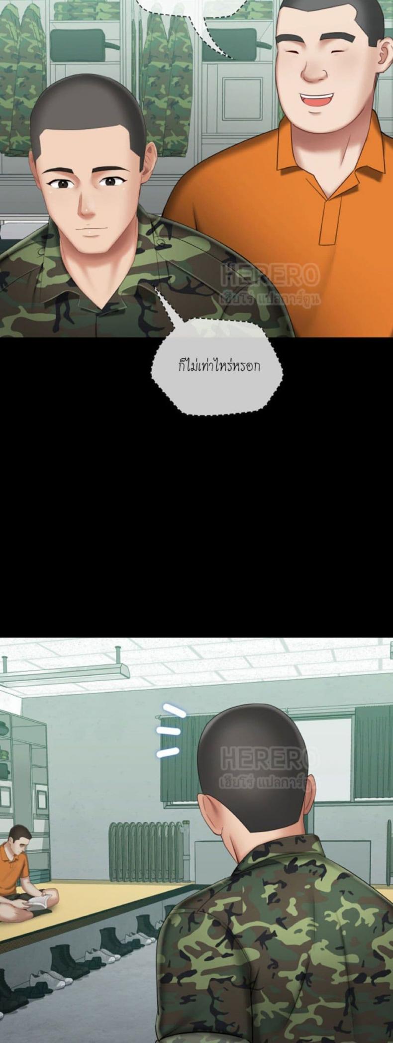 page-54