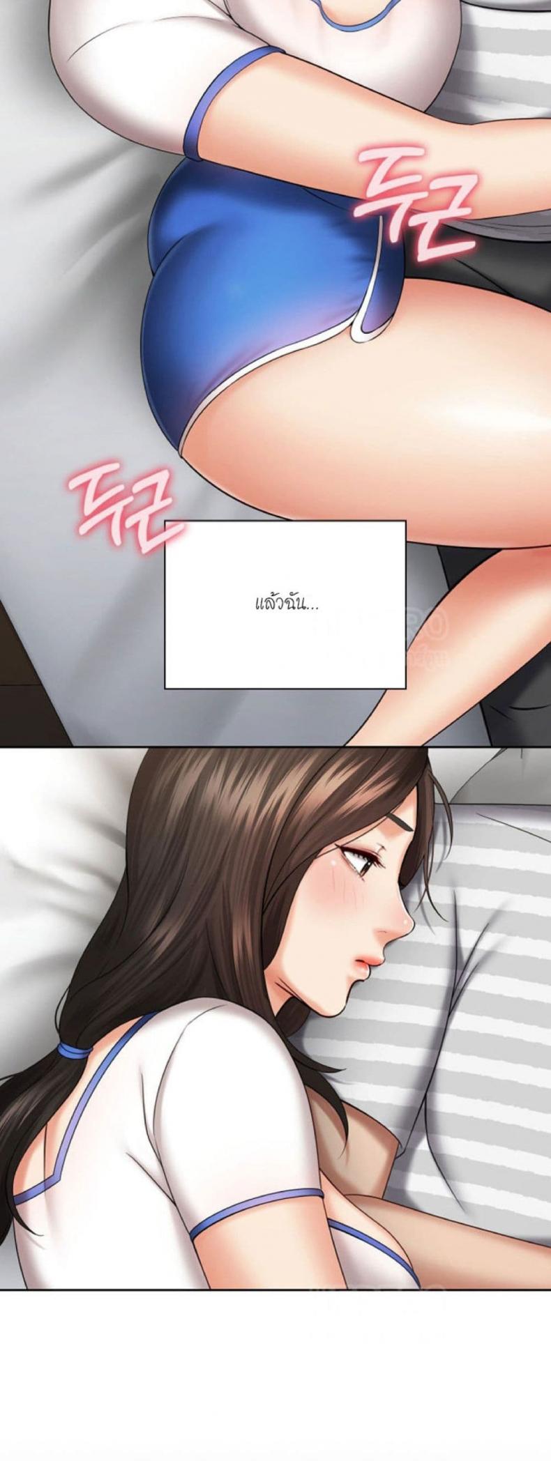 page-37