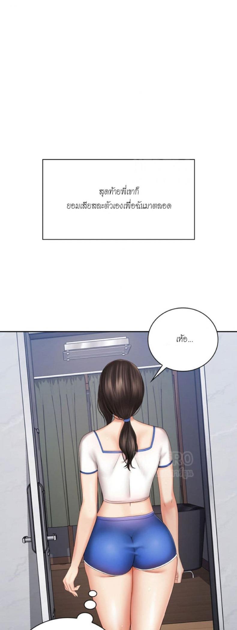 page-26