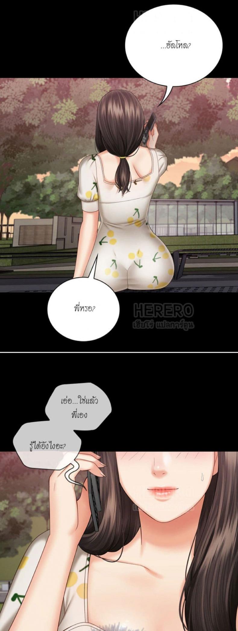 page-43