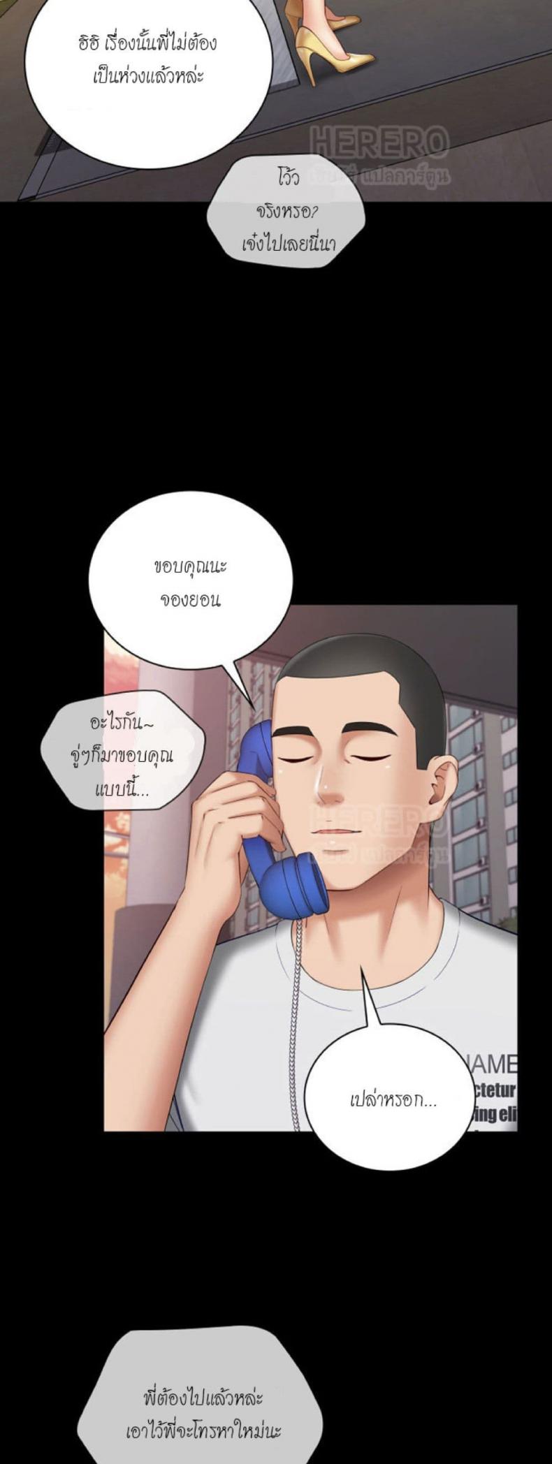page-46
