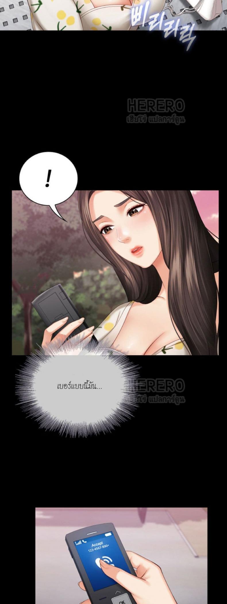 page-41