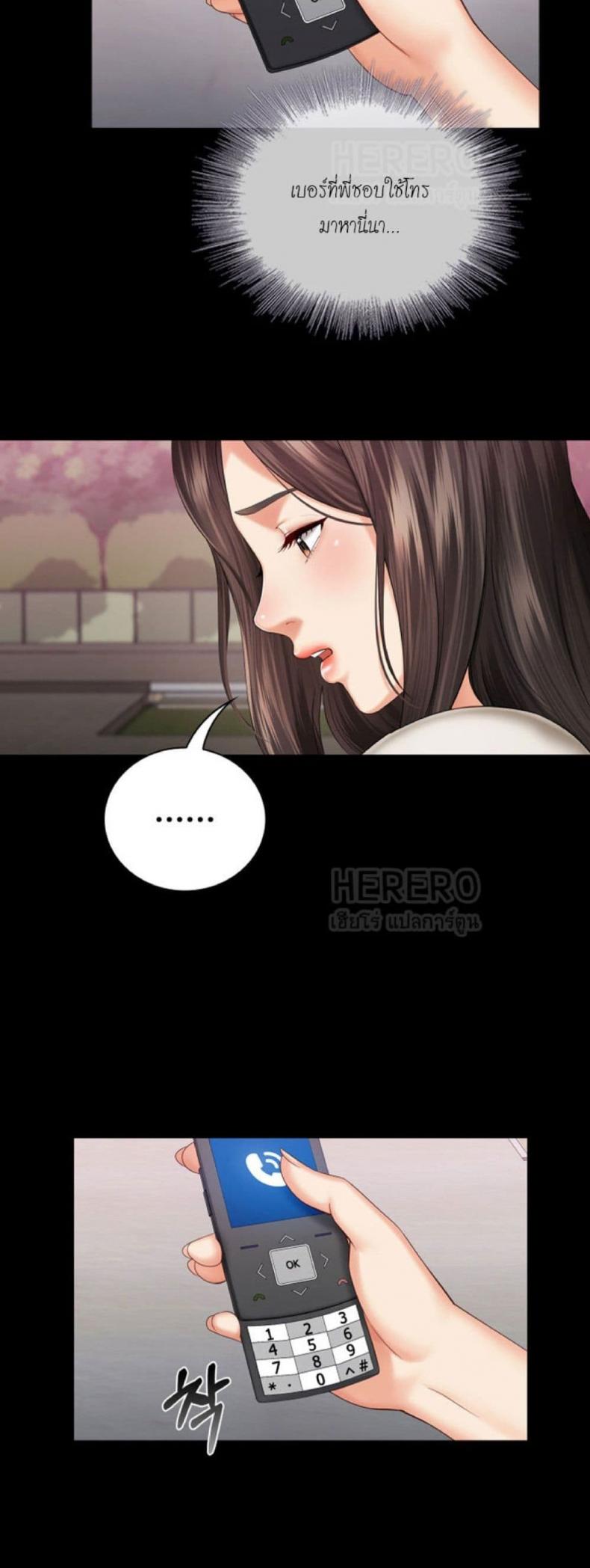 page-42